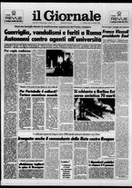 giornale/CFI0438329/1986/n. 294 del 13 dicembre